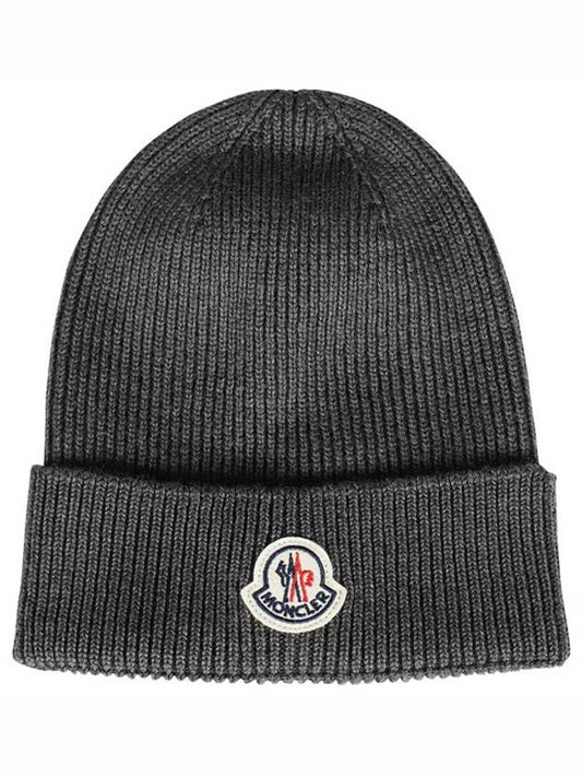 Logo Patch Wool Beanie Grey - MONCLER - BALAAN 2