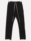 Medium Weight Berlin Drawstring Cotton Track Pants Black - RICK OWENS - BALAAN 4