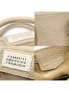 S56WG0081 Almond Beige Grainy Leather 5AC Classique Micro 2WAY - MAISON MARGIELA - BALAAN 7