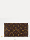 Ziphy Organizer Monogram Long Wallet Brown - LOUIS VUITTON - BALAAN 2