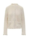 Logo Patch Padding Cotton Cardigan White - MONCLER - BALAAN 2