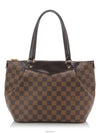 women shoulder bag - LOUIS VUITTON - BALAAN 4