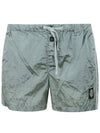 Wappen Patch Nylon Metal Swim Shorts Light Blue - STONE ISLAND - BALAAN 2