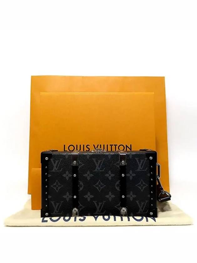 M20249 Clutch Bag - LOUIS VUITTON - BALAAN 1