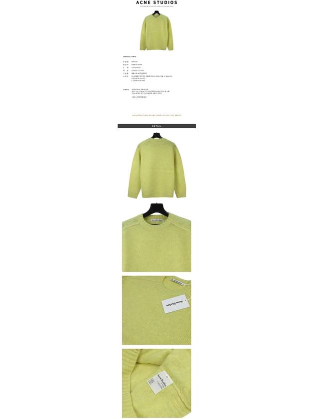 Women's Wool Knit A60192 LEMON YELLOW ANC164ly - ACNE STUDIOS - BALAAN 2