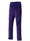 Narrow Track Pants Purple - NEEDLES - BALAAN 4