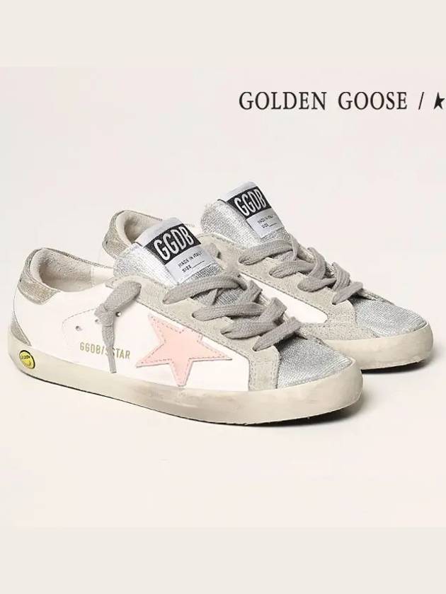 Kids Superstar Sneakers GYF00102 F002020 81294 28 180mm - GOLDEN GOOSE - BALAAN 4