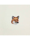 Fox Head Patch Classic Sweatshirt Ecru - MAISON KITSUNE - BALAAN 5