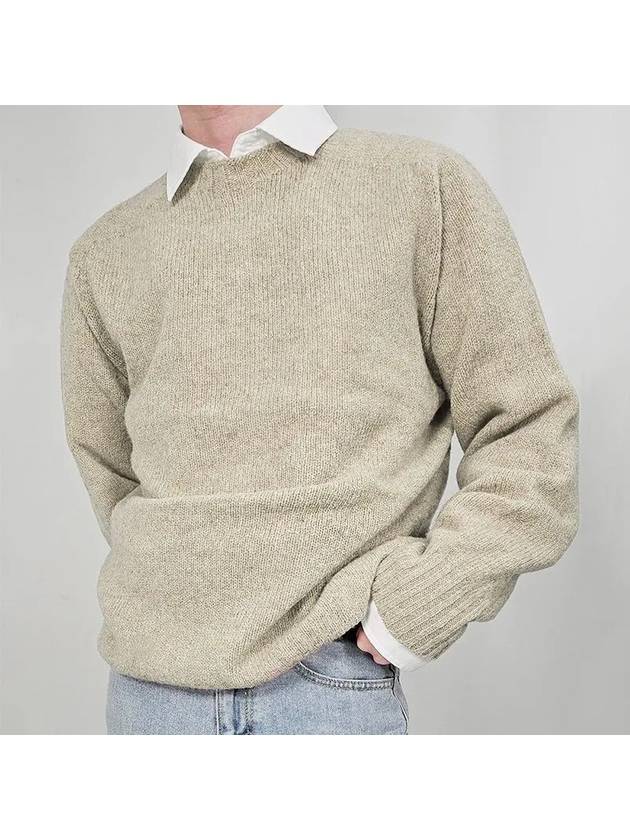 Howlin Shaggy Dog Knit Sweater Biscuit Beige BIRTH OF THE COOL - HOWLIN' - BALAAN 2