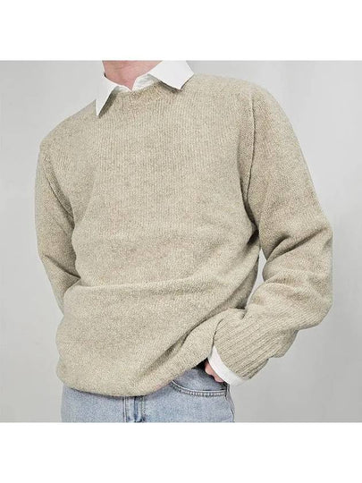 Howlin Shaggy Dog Knit Sweater Biscuit Beige BIRTH OF THE COOL - HOWLIN' - BALAAN 2