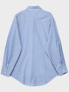 Layered double collar striped shirt blue - NOIRER - BALAAN 3