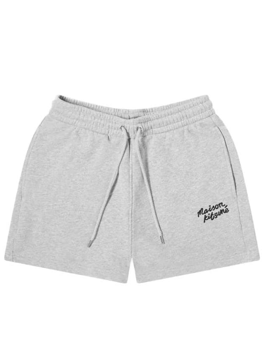 Handwriting Regular Jogger Shorts Grey - MAISON KITSUNE - BALAAN 2