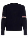 Intarsia Mohair Arm Banding Tweed Knit Top Navy - THOM BROWNE - BALAAN 2