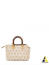 By The Way Mini Raffia Boston Tote Bag Beige - FENDI - BALAAN 2