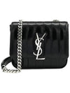 Vicky Quilted Brushed Chain Small Leather Shoulder Bag Black - SAINT LAURENT - BALAAN 3