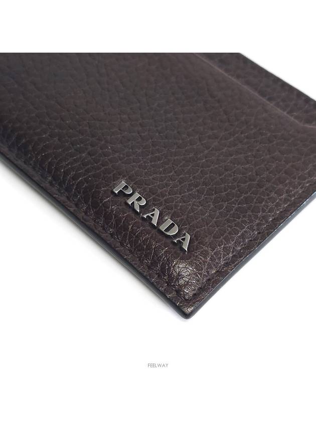 men card wallet - PRADA - BALAAN 7