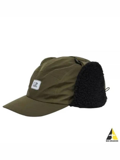 Logo Patch Cap Hat 17CMAC083A005904A - CP COMPANY - BALAAN 2