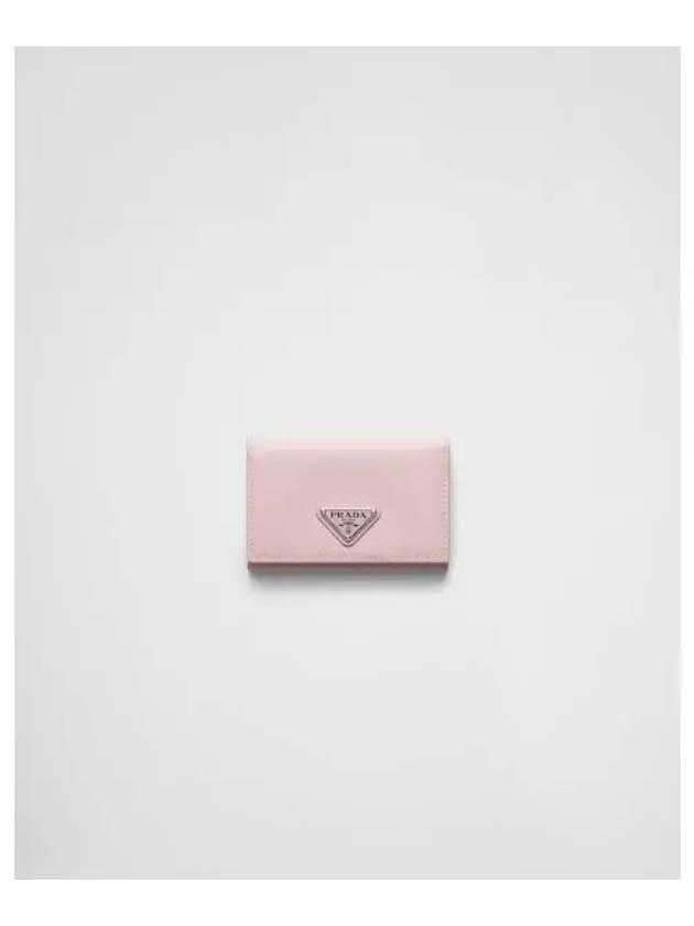 Saffiano Leather Card Wallet Alabaster Pink - PRADA - BALAAN 2