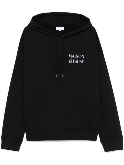 Waterfall Oversized Hoodie Black - MAISON KITSUNE - BALAAN 2