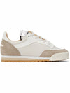 Peach Mesh  Low Top Sneakers Beige - SPALWART - BALAAN 5