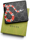 Snake Print Leather Half Wallet Black - GUCCI - BALAAN 11