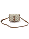 671620 GG Supreme Canvas Interlocking G Soho Mini Shoulder Bag - GUCCI - BALAAN 1