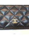 women card wallet - CHANEL - BALAAN 7