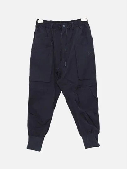 Ripstop Jogger Track Pants Legend Ink - Y-3 - BALAAN 2