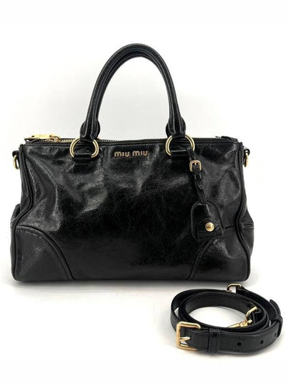 Vitello Shine Tote Bag Shoulder RN1172 - MIU MIU - BALAAN 2