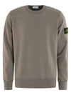 Wappen Patch Garment Dyed Sweatshirt Grey - STONE ISLAND - BALAAN 2