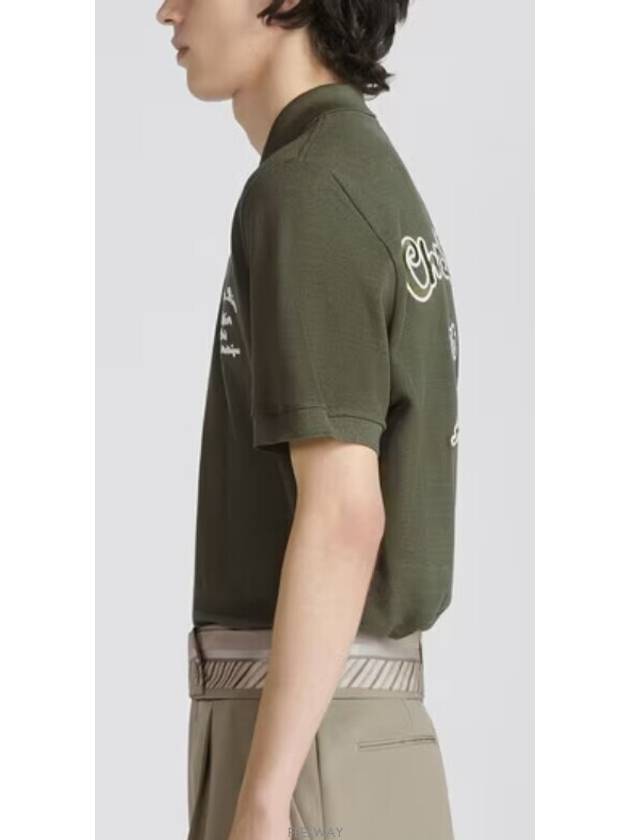 Atelier Embroidered Logo Polo Shirt Khaki - DIOR - BALAAN 3