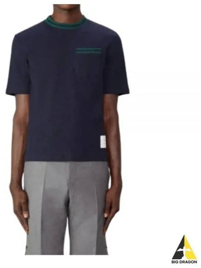 Pointelle Cotton Short Sleeve T-Shirt Navy - THOM BROWNE - BALAAN 2