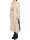 Garbadin Trench Coat Beige - GUCCI - BALAAN 4