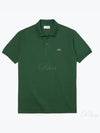 Men's Logo Classic Fit Cotton Short Sleeve Polo Shirt Green - LACOSTE - BALAAN 2