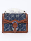 Dionysus Small Shoulder Bag Blue Brown - GUCCI - BALAAN 2