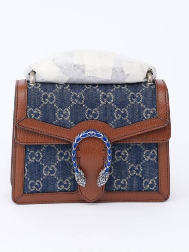 Dionysus Small Shoulder Bag Blue Brown - GUCCI - BALAAN 2