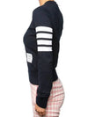 Engineered 4 Bar Stripe Loopback Jersey Knit Crewneck Sweatshirt Navy - THOM BROWNE - BALAAN 5