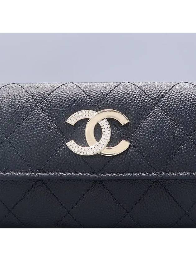 AP4178 Card Business Holder - CHANEL - BALAAN 2