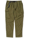 NY Taffeta Hiker Track Pants Dark Khaki - AND WANDER - BALAAN 1