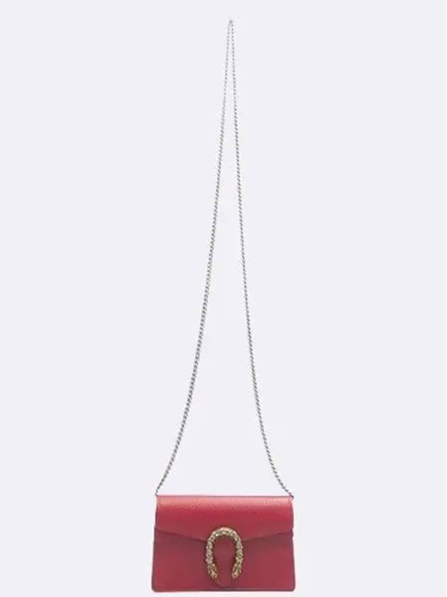 476432 Red leather Dionysus super mini chain cross bag - GUCCI - BALAAN 4