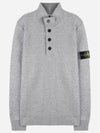 Wappen Patch Half Button Lambswool Knit Top Grey - STONE ISLAND - BALAAN 1