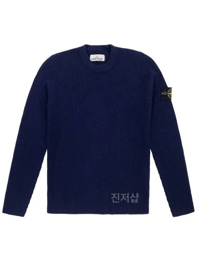 Full Rib Pure Wool Crewneck Knit Top Marine Blue - STONE ISLAND - BALAAN 2