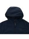 Logo Patch Hooded Sports Jacket Navy - CP COMPANY - BALAAN 4