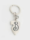 B Shield Key Holder Silver - BURBERRY - BALAAN 4