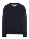 Wappen Patch Crew Neck Soft Cotton Knit Top Navy - STONE ISLAND - BALAAN 2