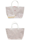 AMALOUISCLGM50 ORA Exclusive Special SaintLouis Bag GM Tote Bag White Orange Bag TEO - GOYARD - BALAAN 4