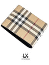 Check Pattern Half Halfwallet Beige - BURBERRY - BALAAN 6