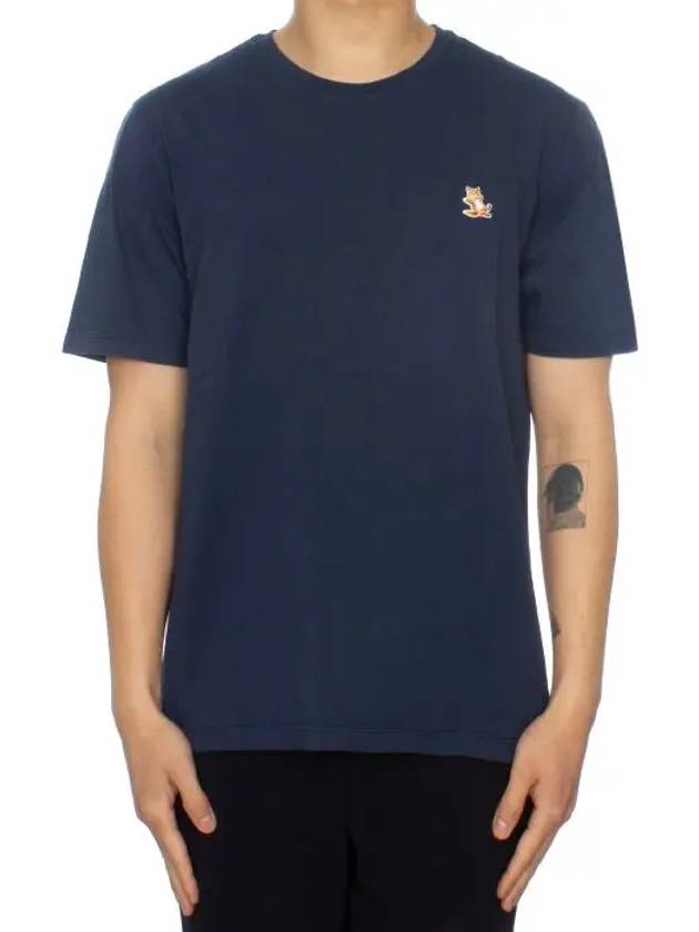 Chillax Fox Patch Regular Short Sleeve T-Shirt Navy - MAISON KITSUNE - BALAAN 3