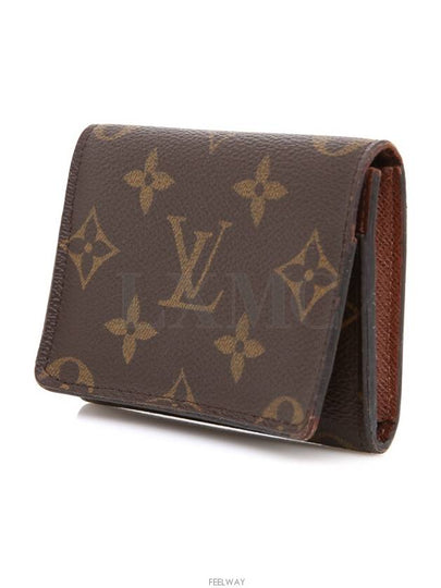 women card wallet - LOUIS VUITTON - BALAAN 2