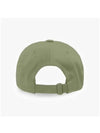 De Coeur Stud Tone-On-Tone Ball Cap Green - AMI - BALAAN 6